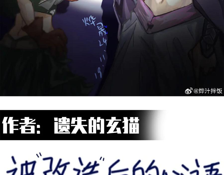 第230页