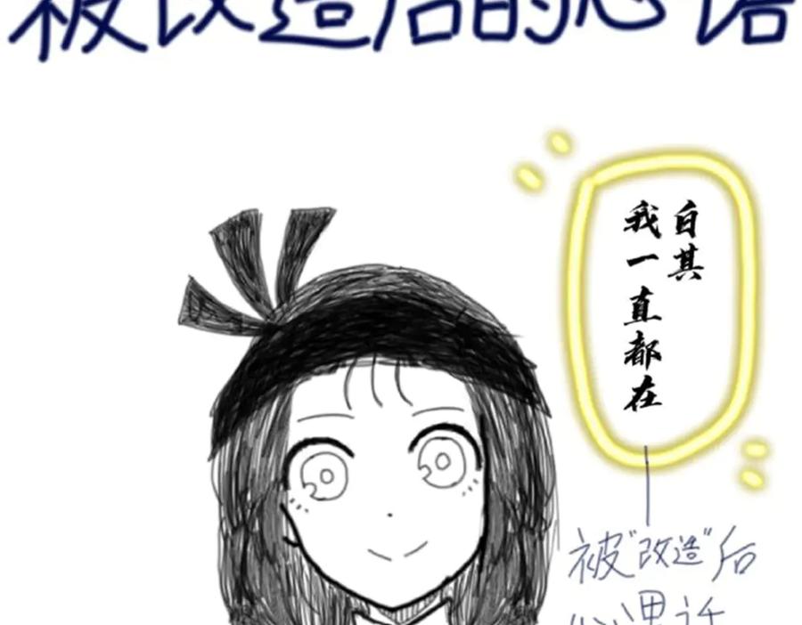 第231页