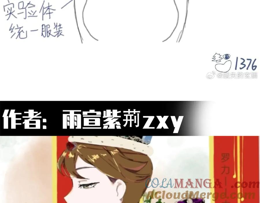 第233页