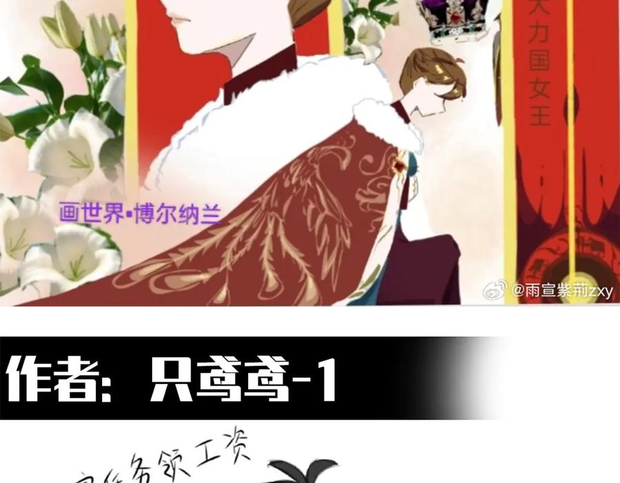 第234页