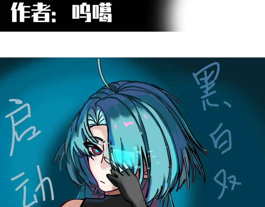 第250页