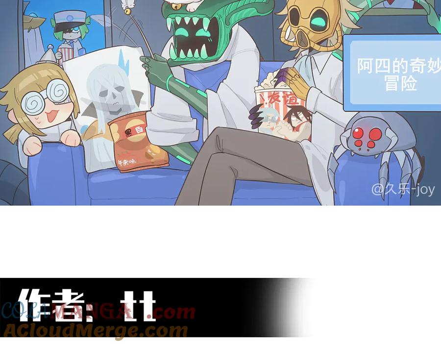 第253页