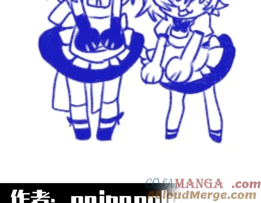 第257页