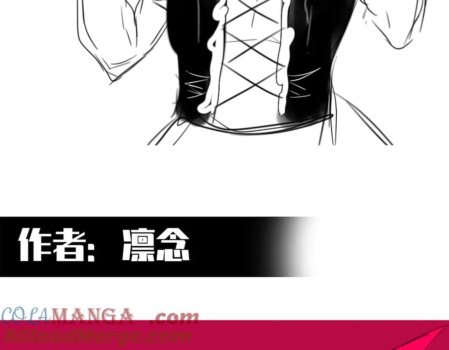 第261页