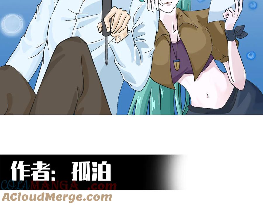 第273页
