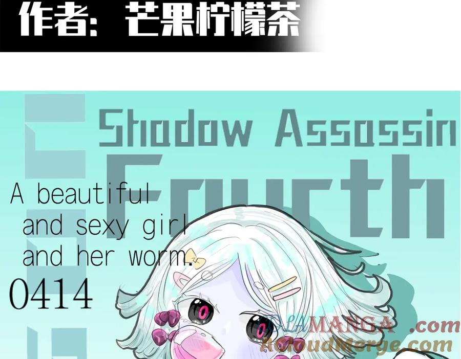 第277页