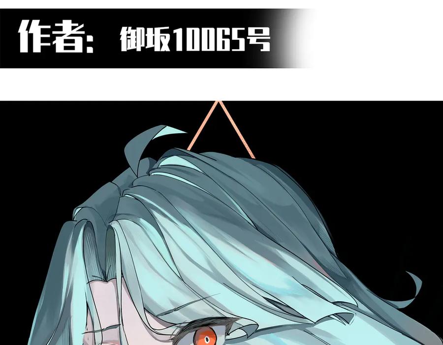 第284页