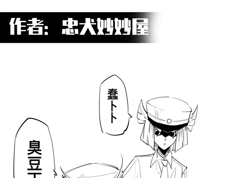 第296页