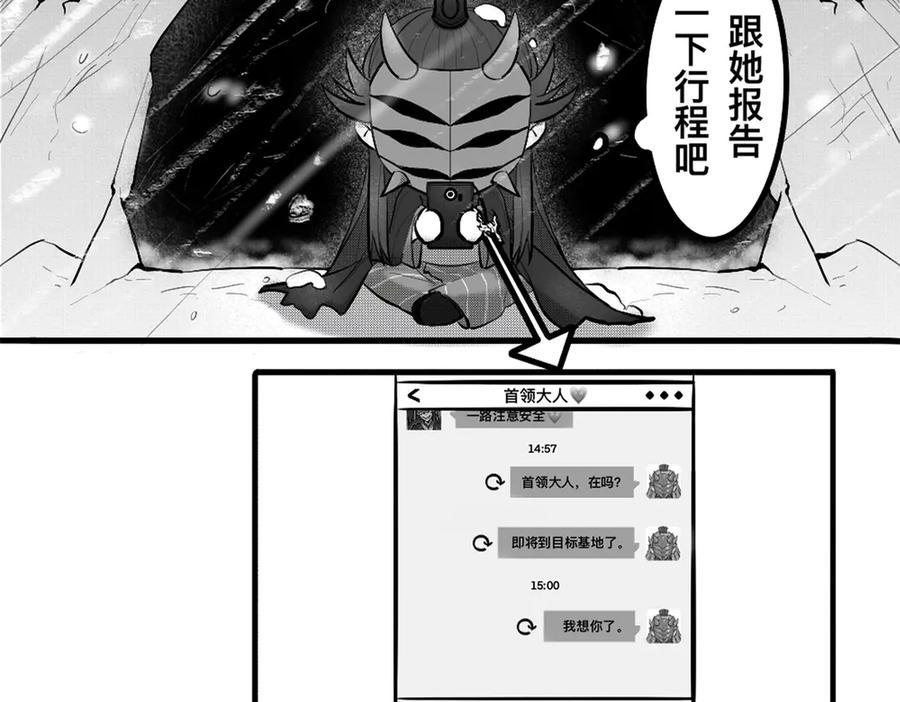 第302页