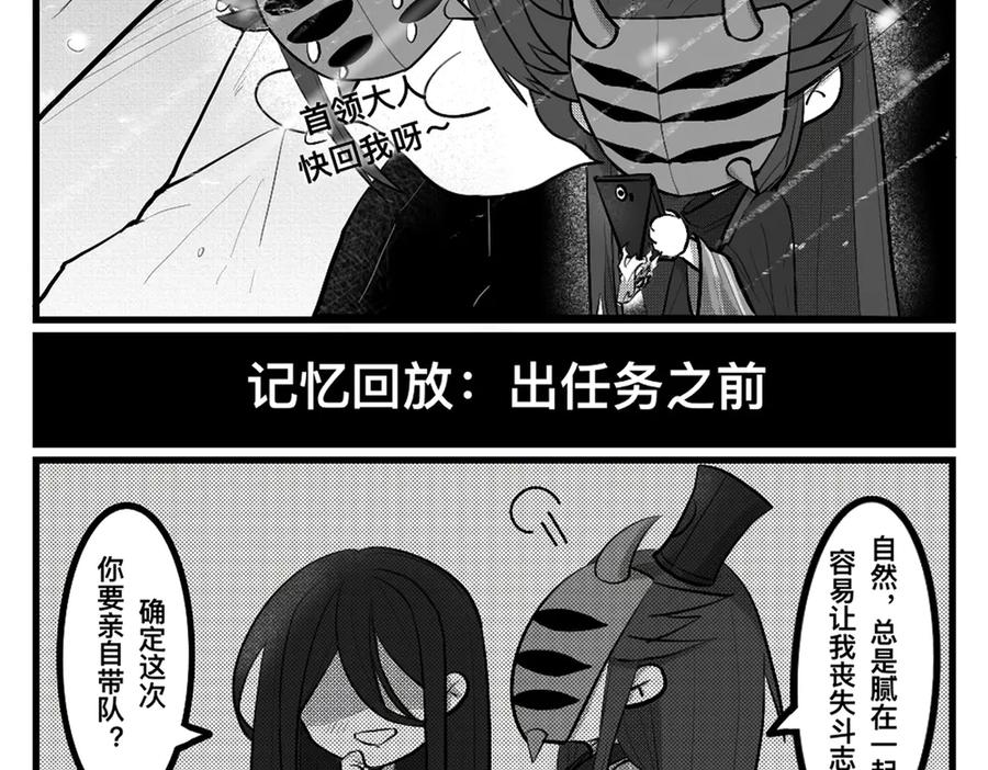 第304页