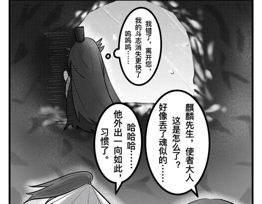 第306页