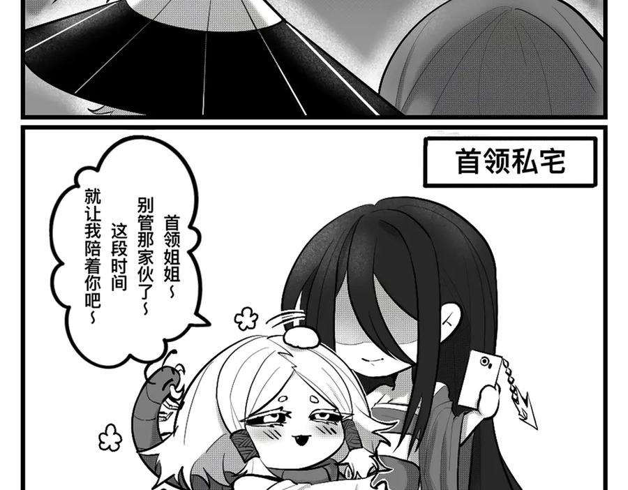 第307页