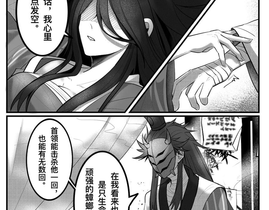 第310页