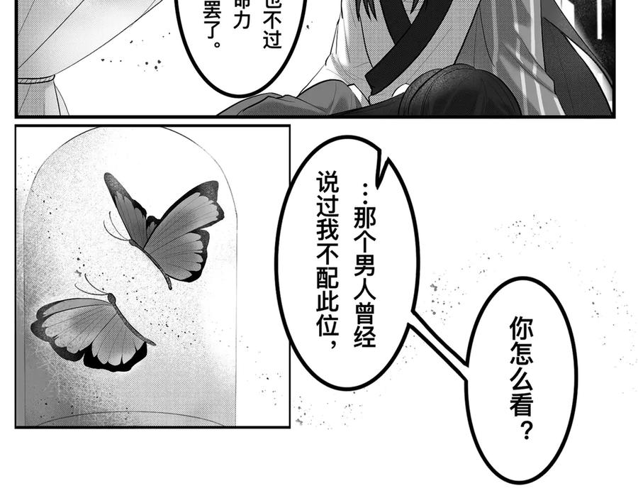 第311页