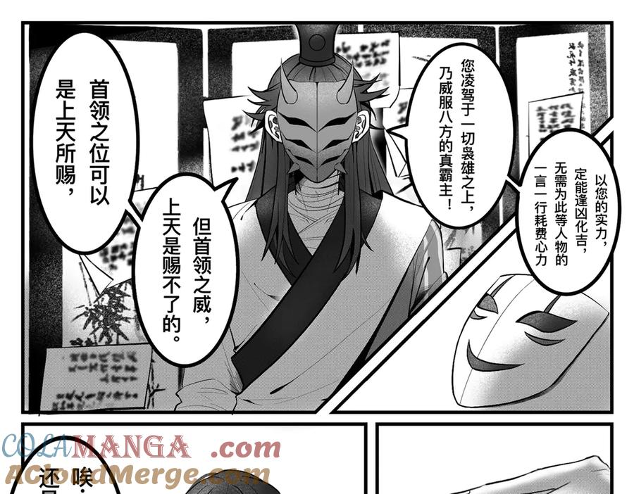 第313页