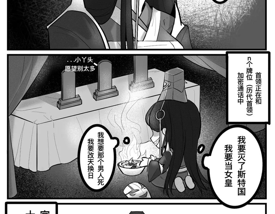 第318页