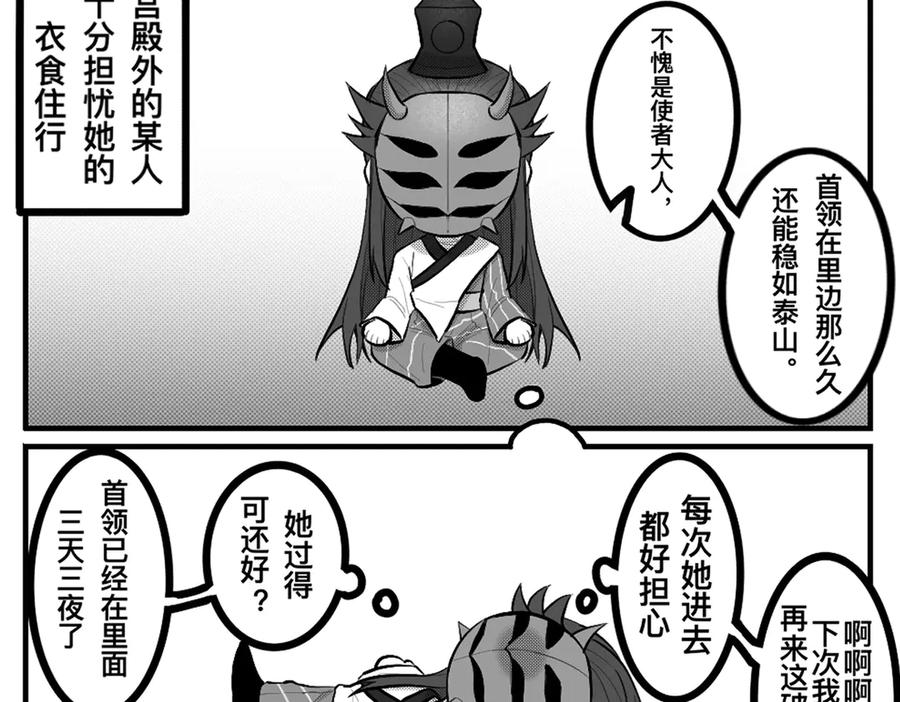 第319页