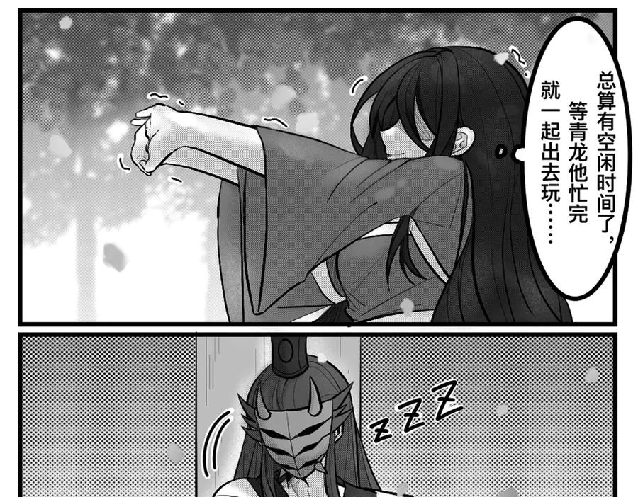 第322页