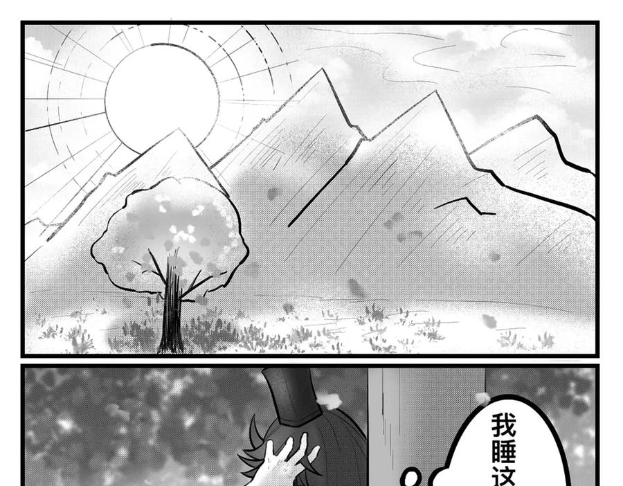 第327页