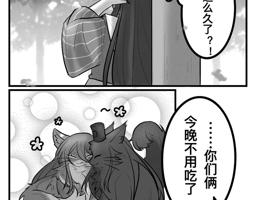 第328页