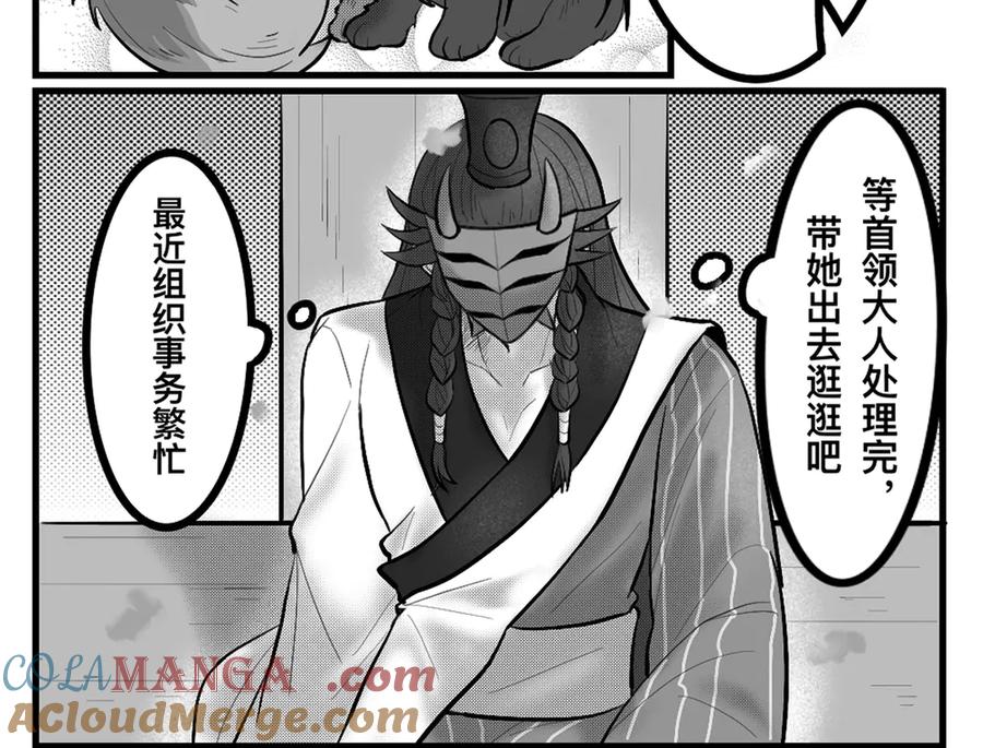 第329页