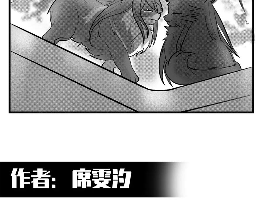 第331页