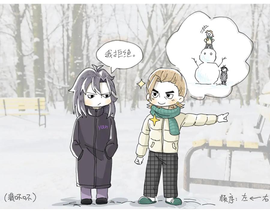第342页