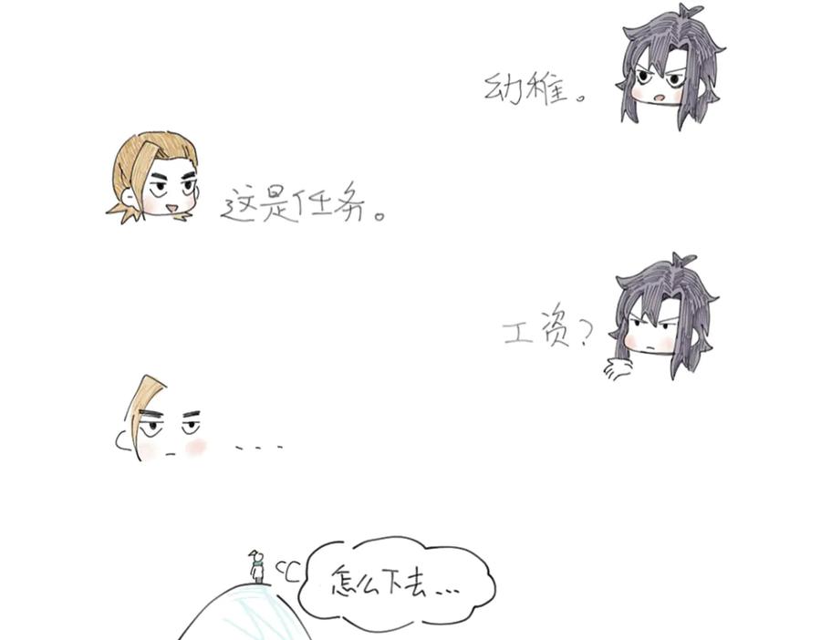 第343页