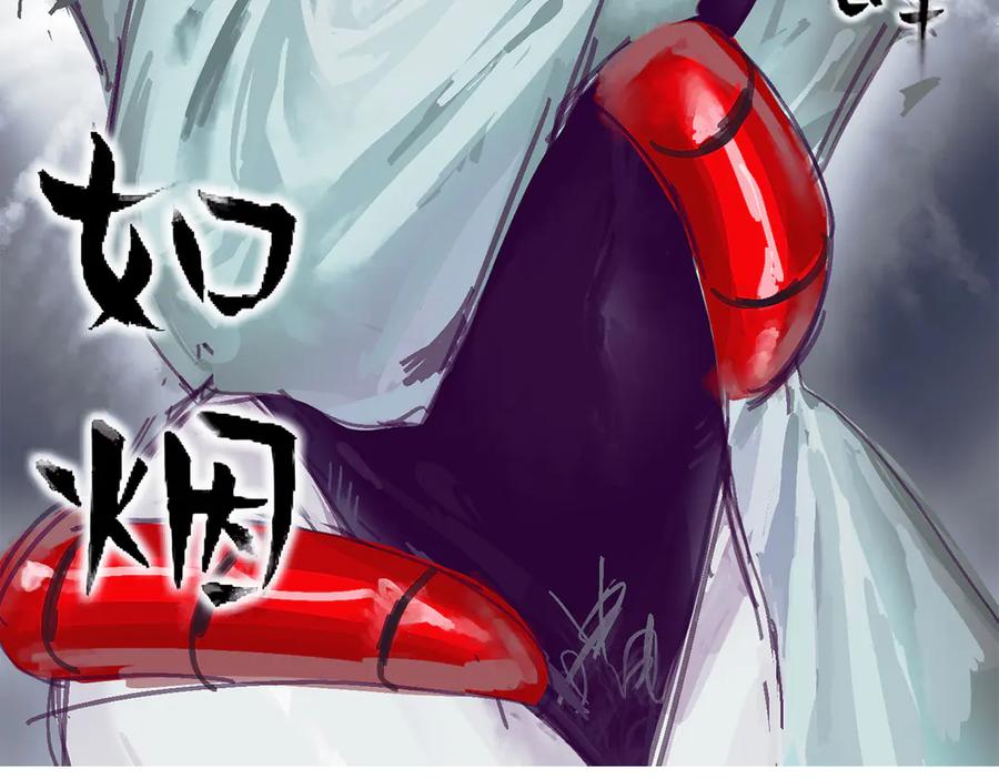第350页