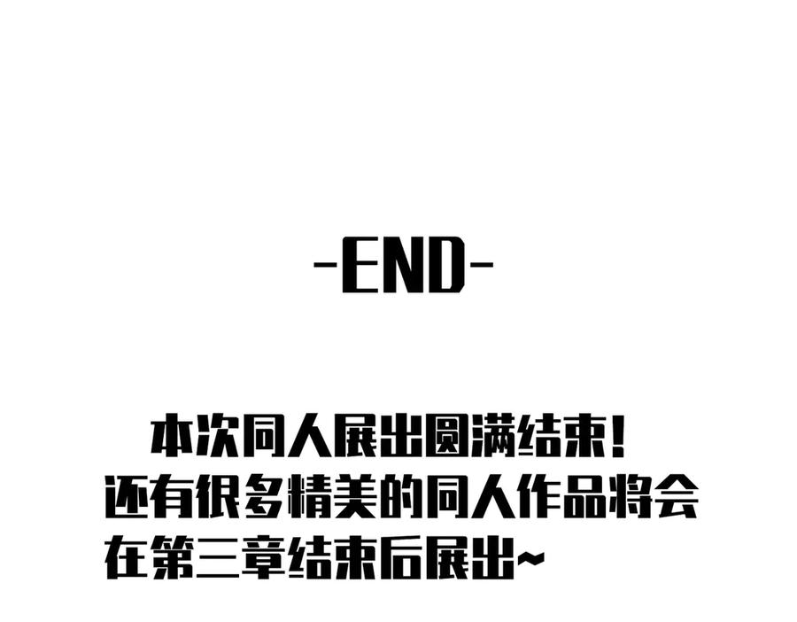 第351页