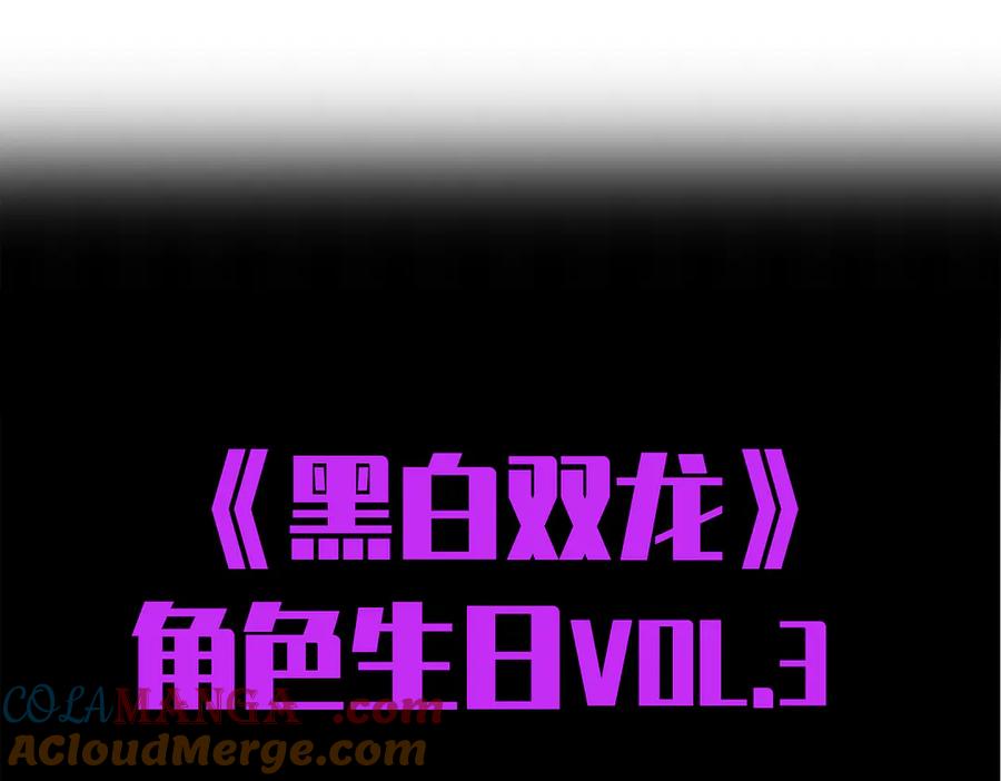 第353页