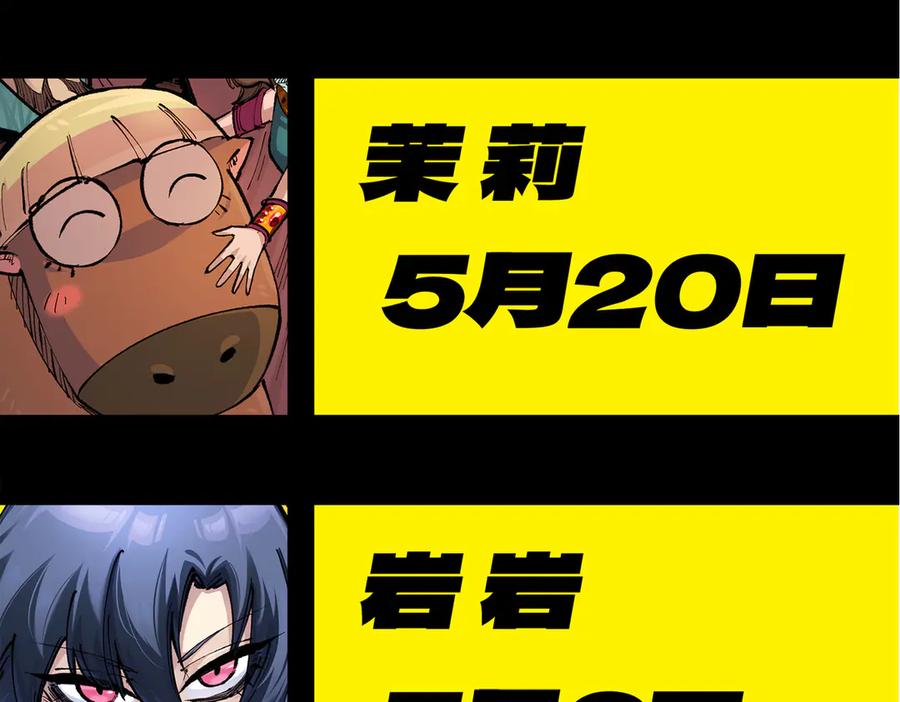 第354页