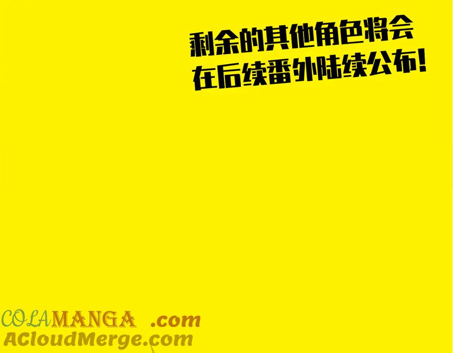 第357页