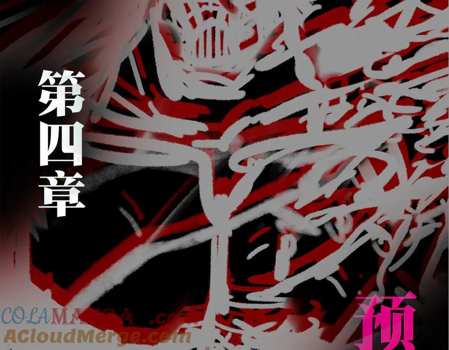 第361页