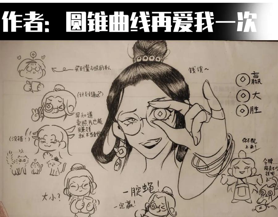 第92页
