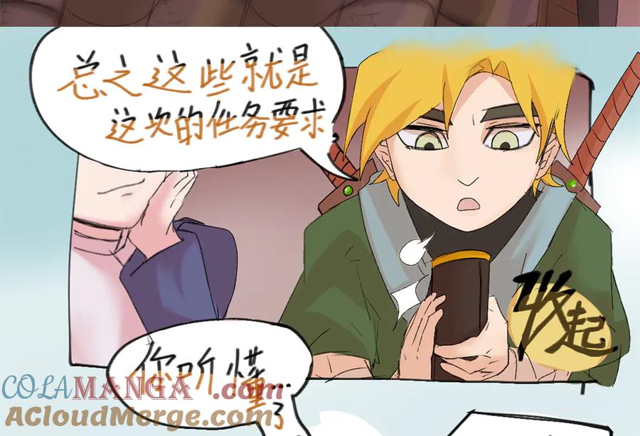 第93页
