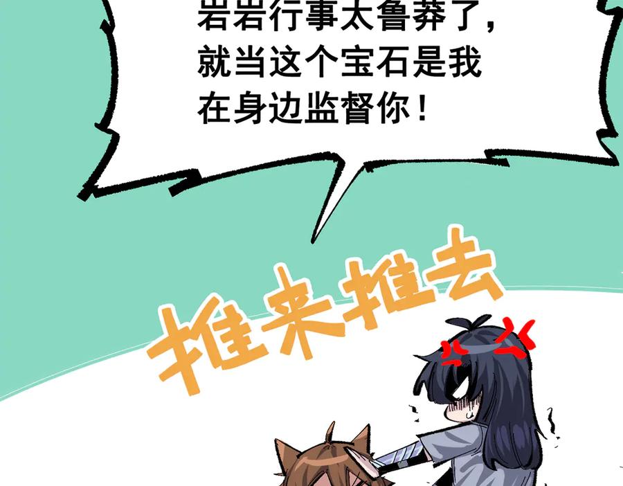 第152页