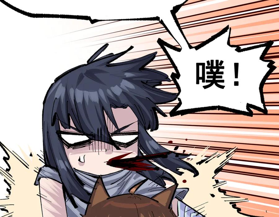 第175页