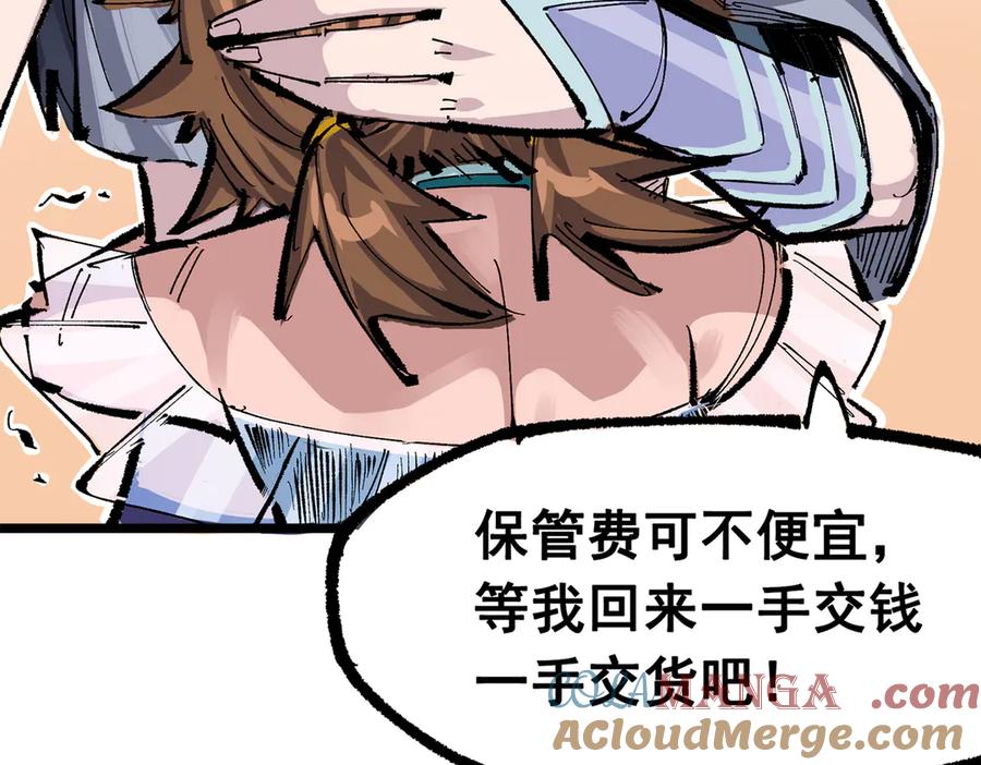 第189页