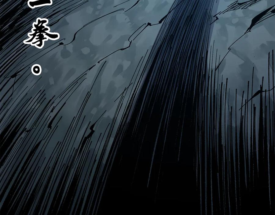 第196页