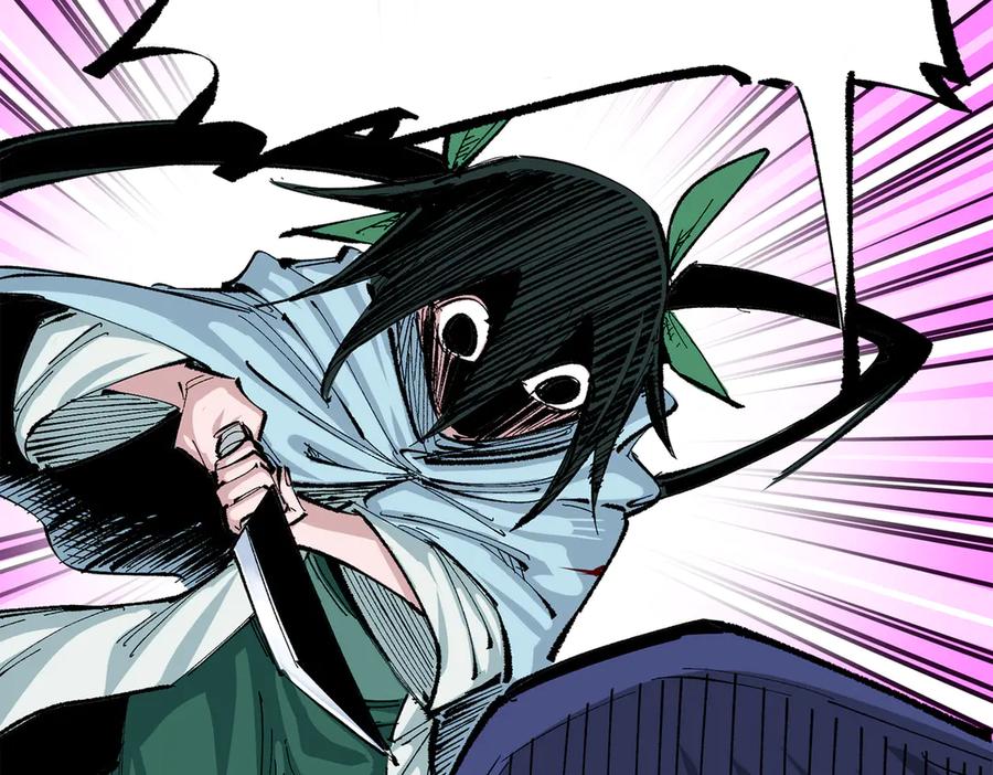 第169页