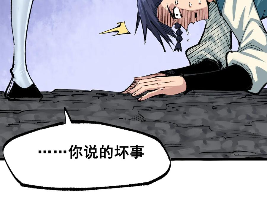 第187页