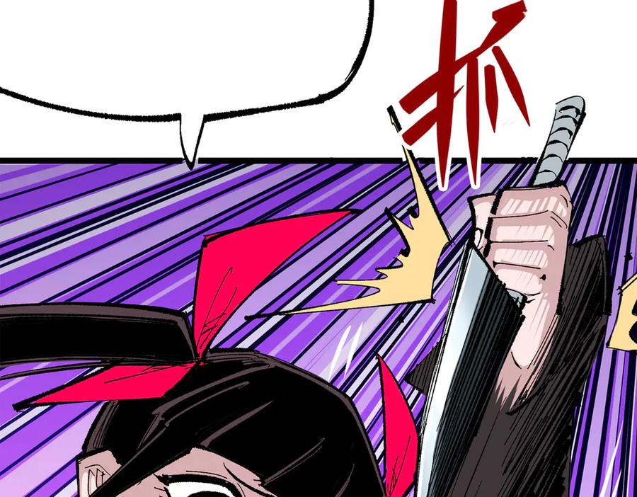 第193页