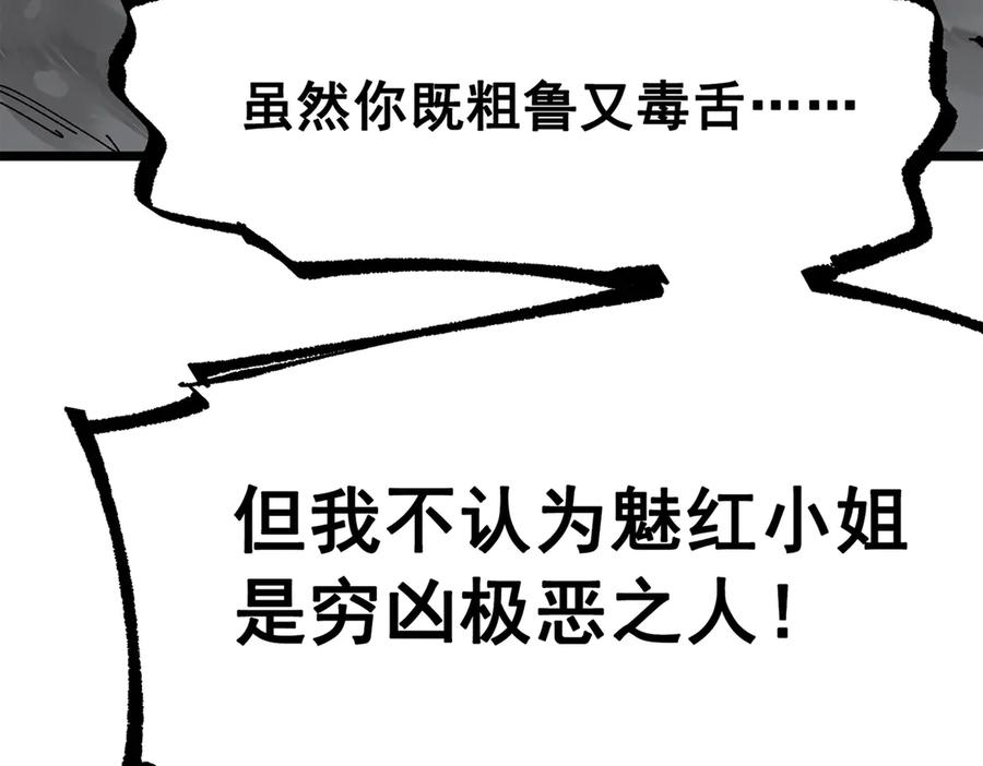第222页