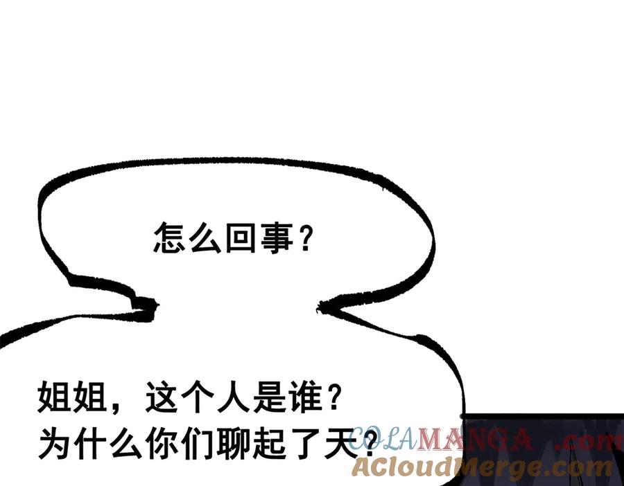 第227页