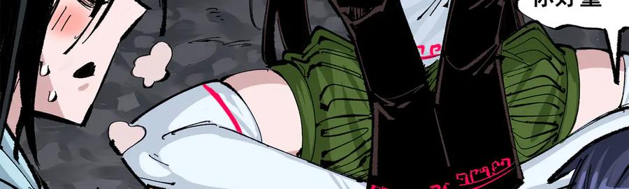 第231页