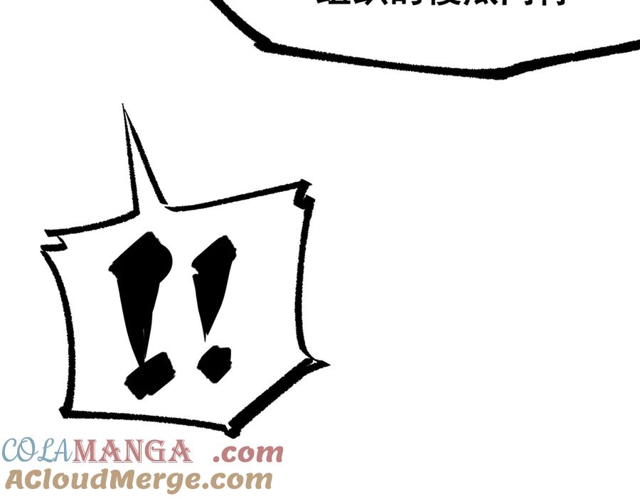 第235页