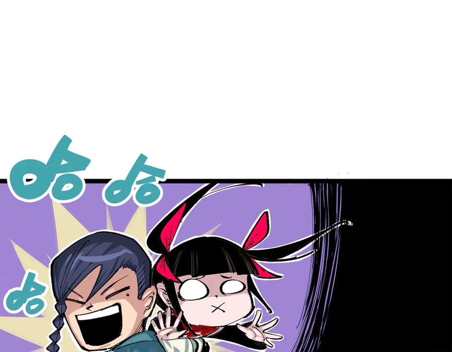 第239页
