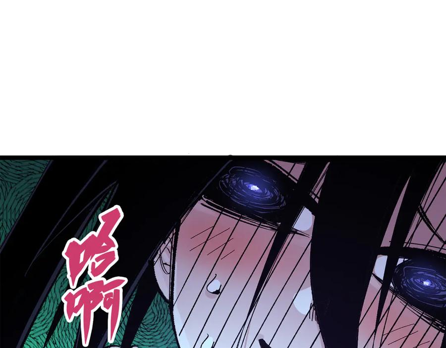 第247页
