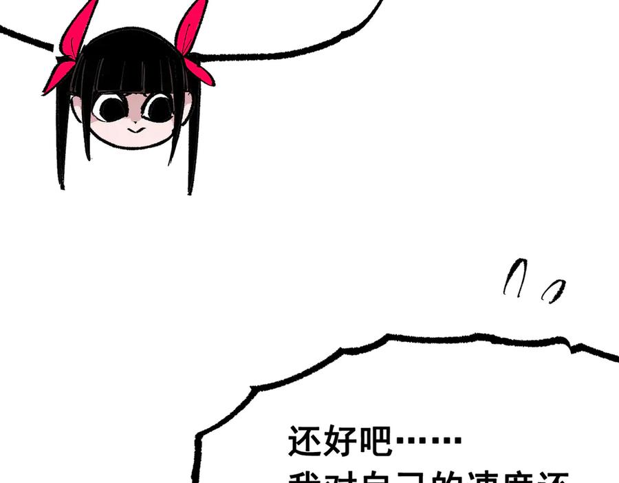 第253页